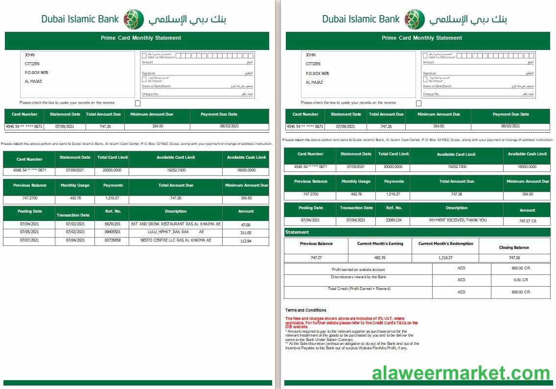 UAE Dubai Islamic Bank statement Word and PDF template, 3 pages